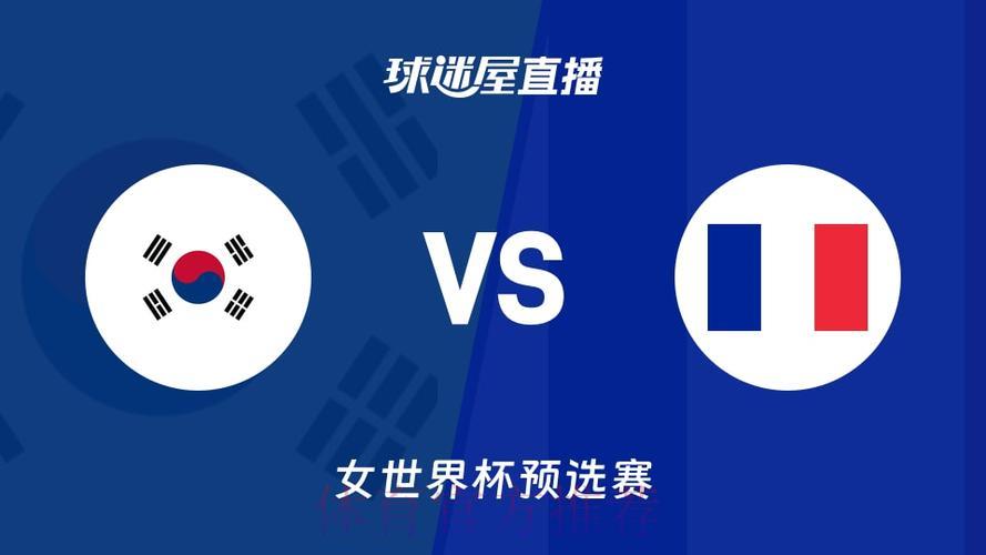 女子篮球世界杯精彩赛事直播免费在线观看