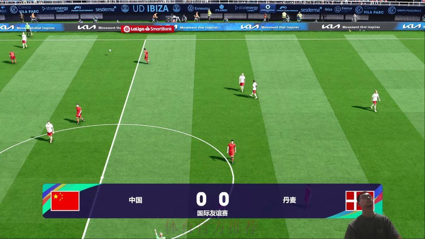 世界杯全程视频免费在线直播观看
